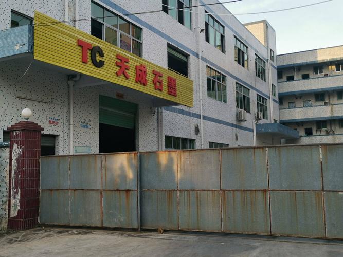 等靜壓石墨材料 高性能石墨的制備、特性與應用